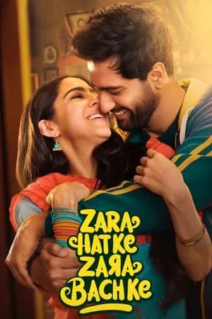 IBOMMA Zara Hatke Zara Bachke 2023 Hindi Full Movie WEB-DL 480p 720p 1080p Download