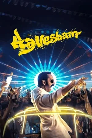 IBOMMA Aavesham 2024 Hindi+Malayalam Full Movie WEB-DL 480p 720p 1080p Download