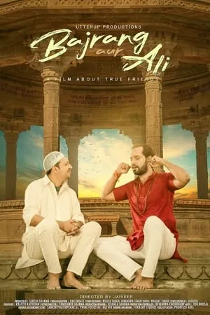 IBOMMA Bajrang Aur Ali 2024 Hindi Full Movie HDTS 480p 720p 1080p Download
