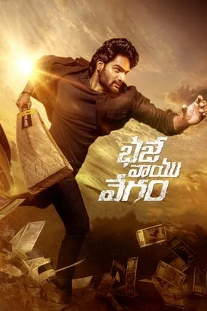 IBOMMA Bhaje Vaayu Vegam 2024 Hindi+Telugu Full Movie HDTS 480p 720p 1080p Download
