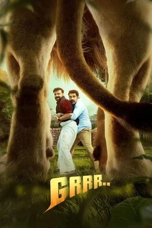 IBOMMA Grrr… 2024 Malayalam Full Movie DVDRip 480p 720p 1080p Download