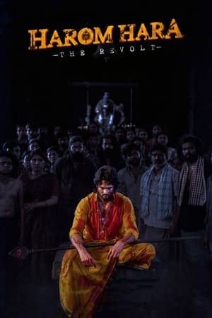 IBOMMA Harom Hara – The Revolt 2024 Telugu Full Movie DVDRip 480p 720p 1080p Download