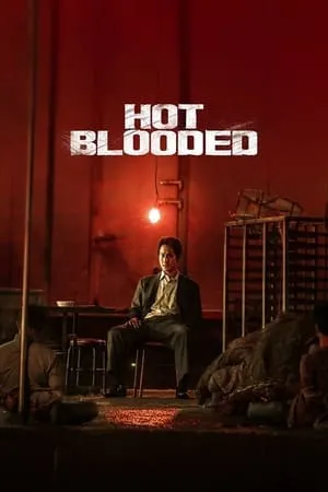 IBOMMA Hot Blooded 2022 Hindi+Korean Full Movie WEB-DL 480p 720p 1080p Download