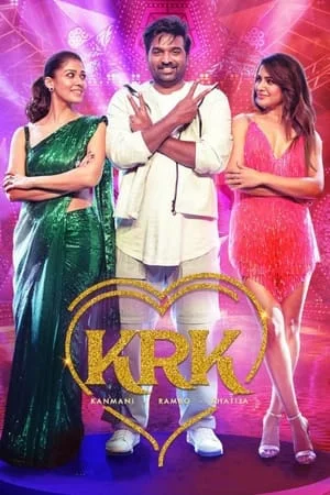 IBOMMA Kaathu Vaakula Rendu Kaadhal 2022 Hindi+Tamil Full Movie WEB-DL 480p 720p 1080p Download