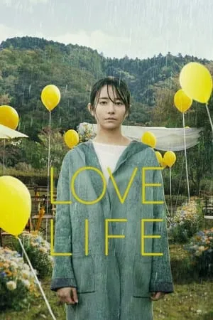 IBOMMA Love Life 2022 Hindi+Japanese Full Movie BluRay 480p 720p 1080p Download