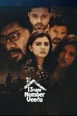IBOMMA Maane Number 13 (2020) Hindi+Kannada Full Movie WEB-DL 480p 720p 1080p Download