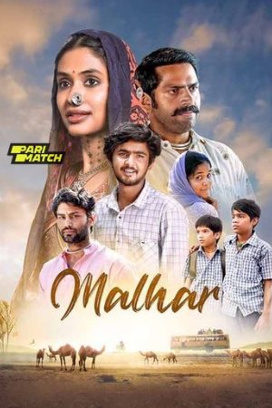 IBOMMA Malhar 2024 Hindi Full Movie HDTS 480p 720p 1080p Download