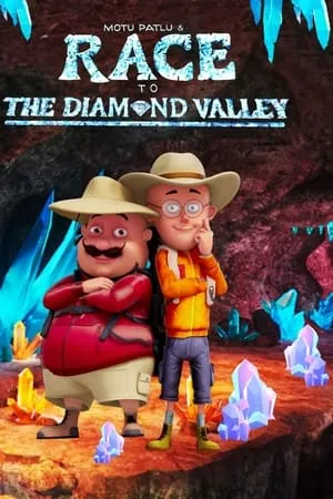 IBOMMA Motu Patlu And The Race To The Diamond Valley 2024 Hindi Full Movie WEB-DL 480p 720p 1080p Download