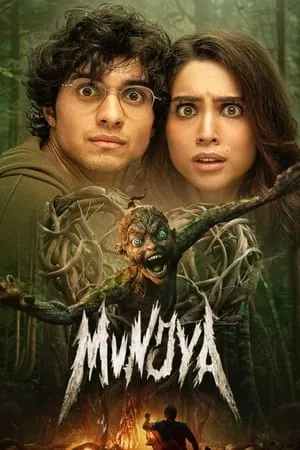 IBOMMA Munjya 2024 Hindi Full Movie DVDRip 480p 720p 1080p Download