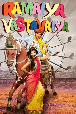IBOMMA Ramaiya Vastavaiya 2013 Hindi Full Movie WEB-DL 480p 720p 1080p Download