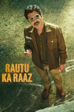 IBOMMA Rautu Ka Raaz 2024 Hindi Full Movie WEB-DL 480p 720p 1080p Download