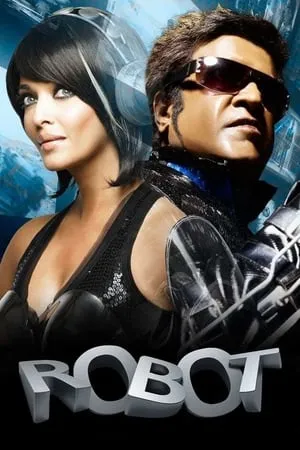 IBOMMA Robot 2010 Hindi Full Movie BluRay 480p 720p 1080p Download