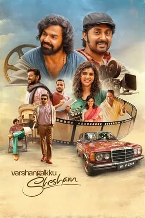 IBOMMA Varshangalkku Shesham 2024 Hindi+Malayalam Full Movie WEB-DL 480p 720p 1080p Download