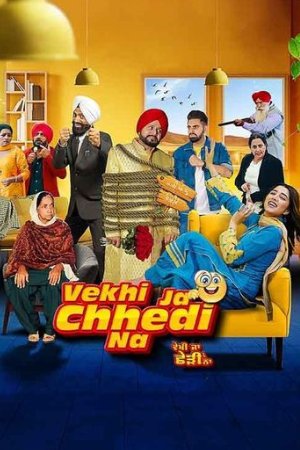 IBOMMA Vekhi Ja Chhedi Na 2024 Punjabi Full Movie WEB-DL 480p 720p 1080p Download